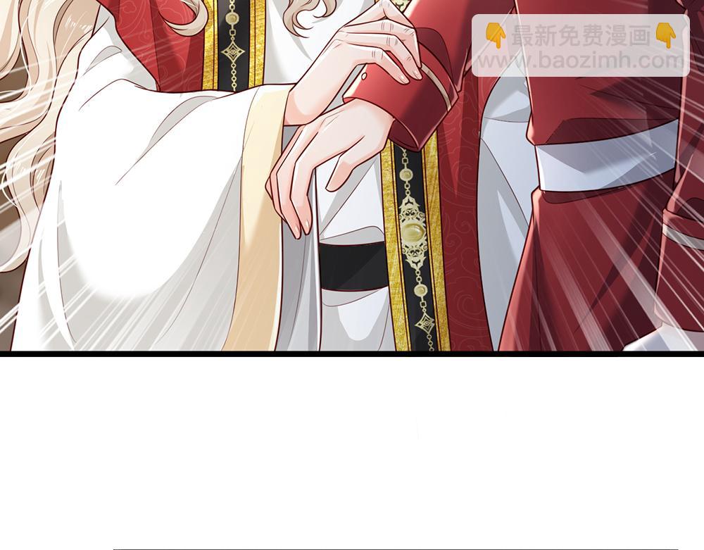 第165话 又闹起来了！45