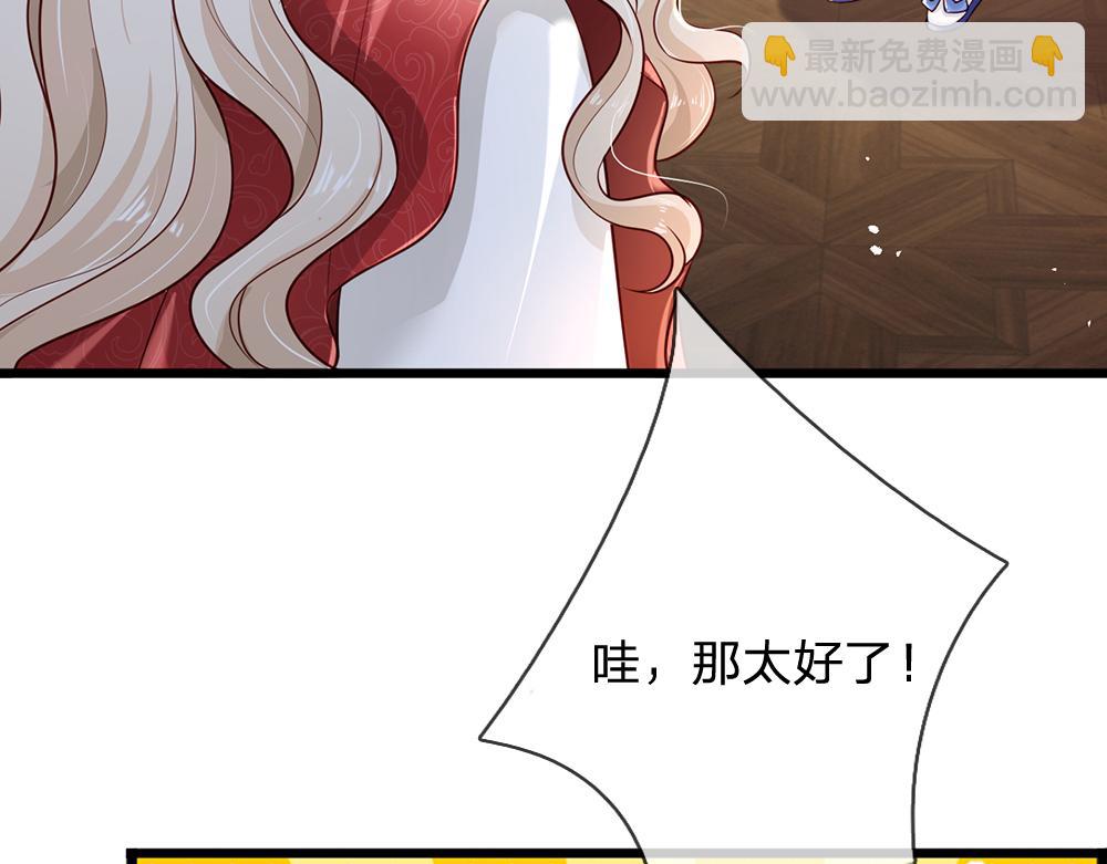 第165话 又闹起来了！58