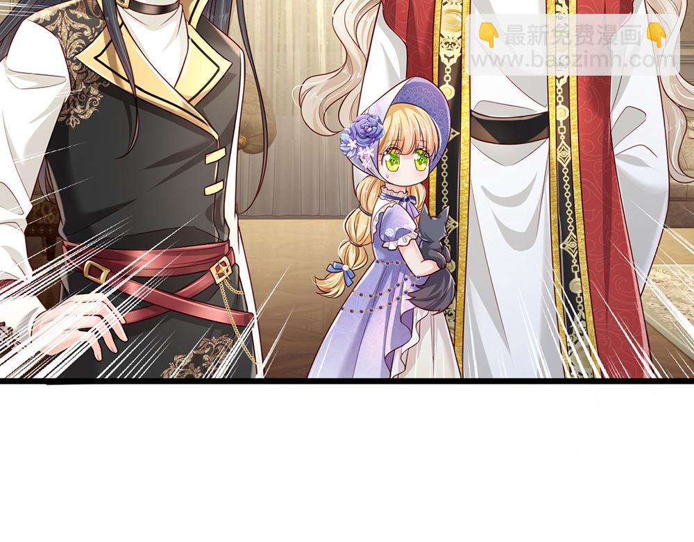 第165话 又闹起来了！66