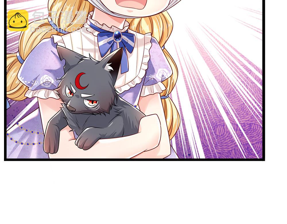 第165话 又闹起来了！72