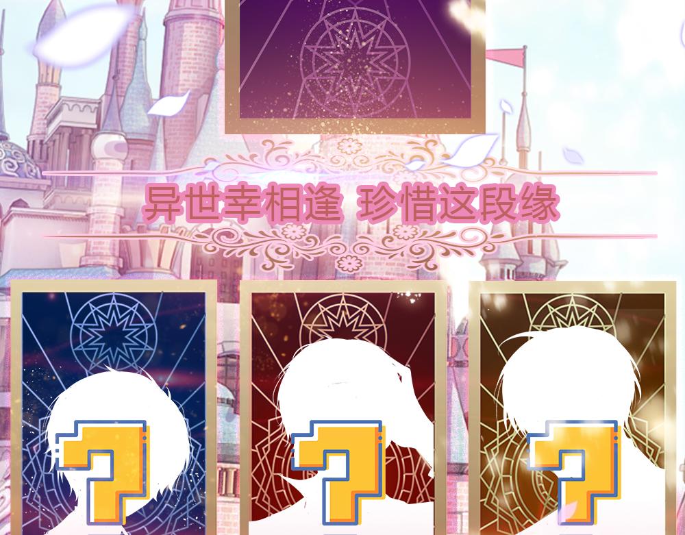 第165话 又闹起来了！76
