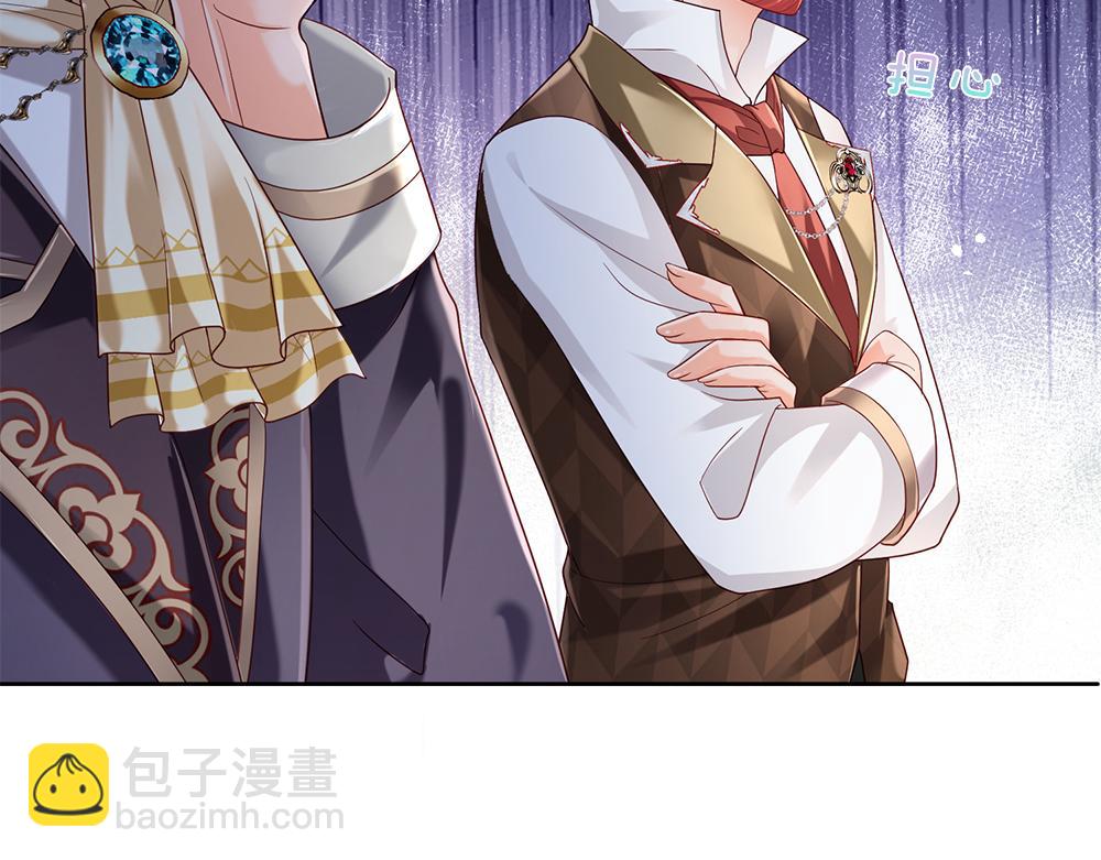 第166话  请相信我鸭！18