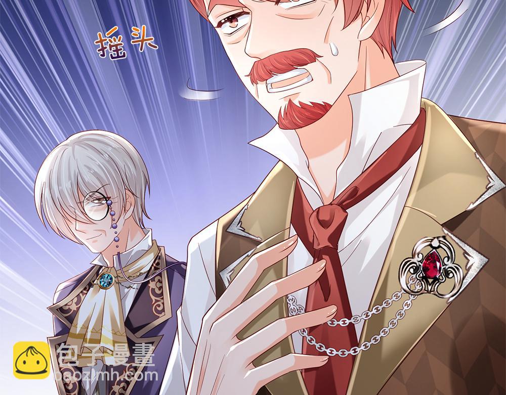 第166话  请相信我鸭！26