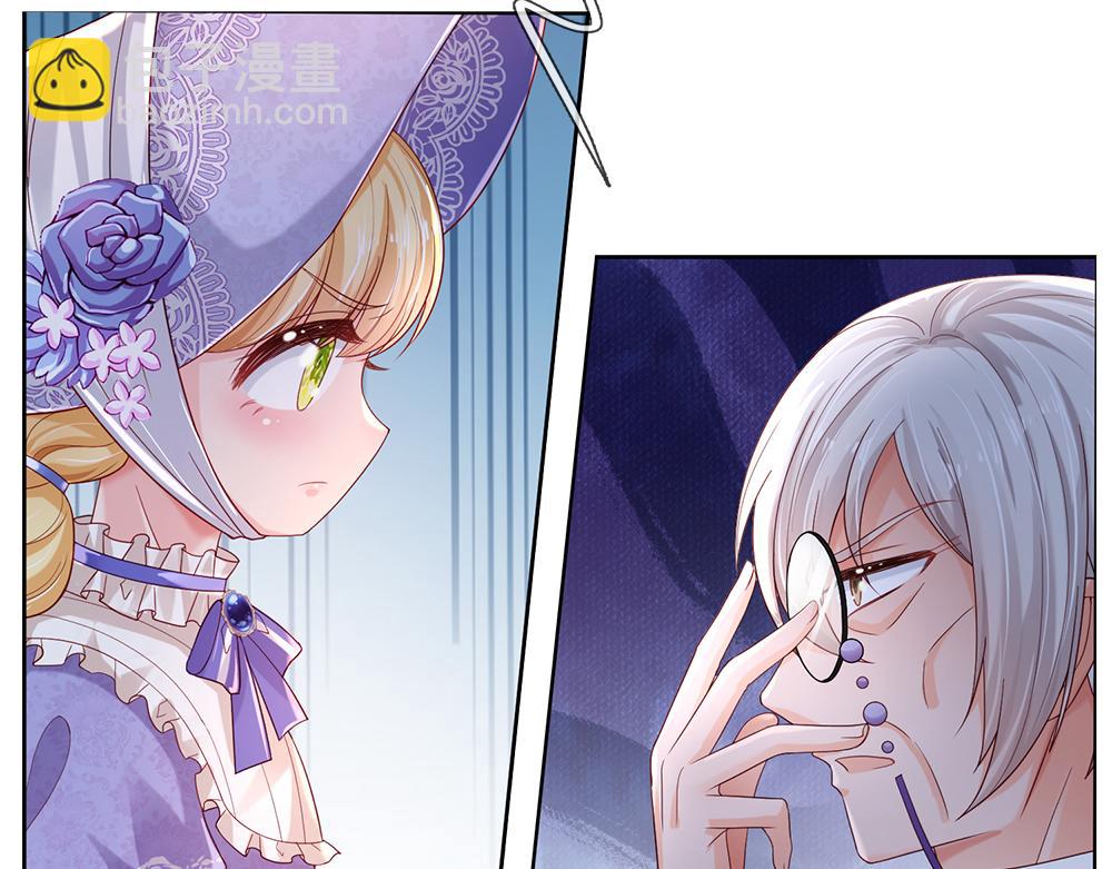 第166话  请相信我鸭！28