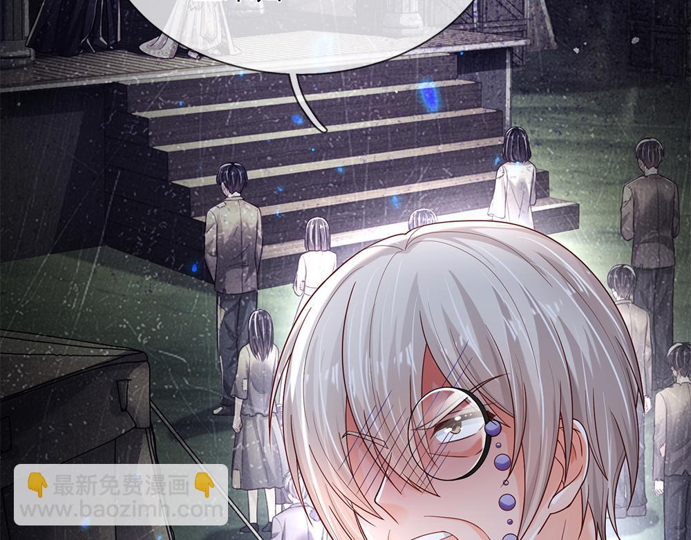 第166话  请相信我鸭！39