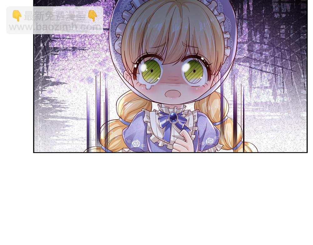第166话  请相信我鸭！46