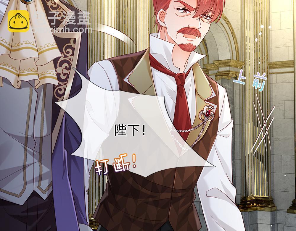 第166话  请相信我鸭！55