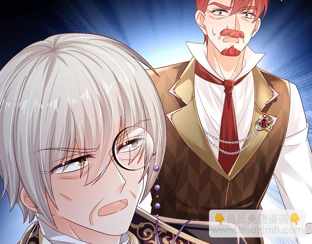 第166话  请相信我鸭！57