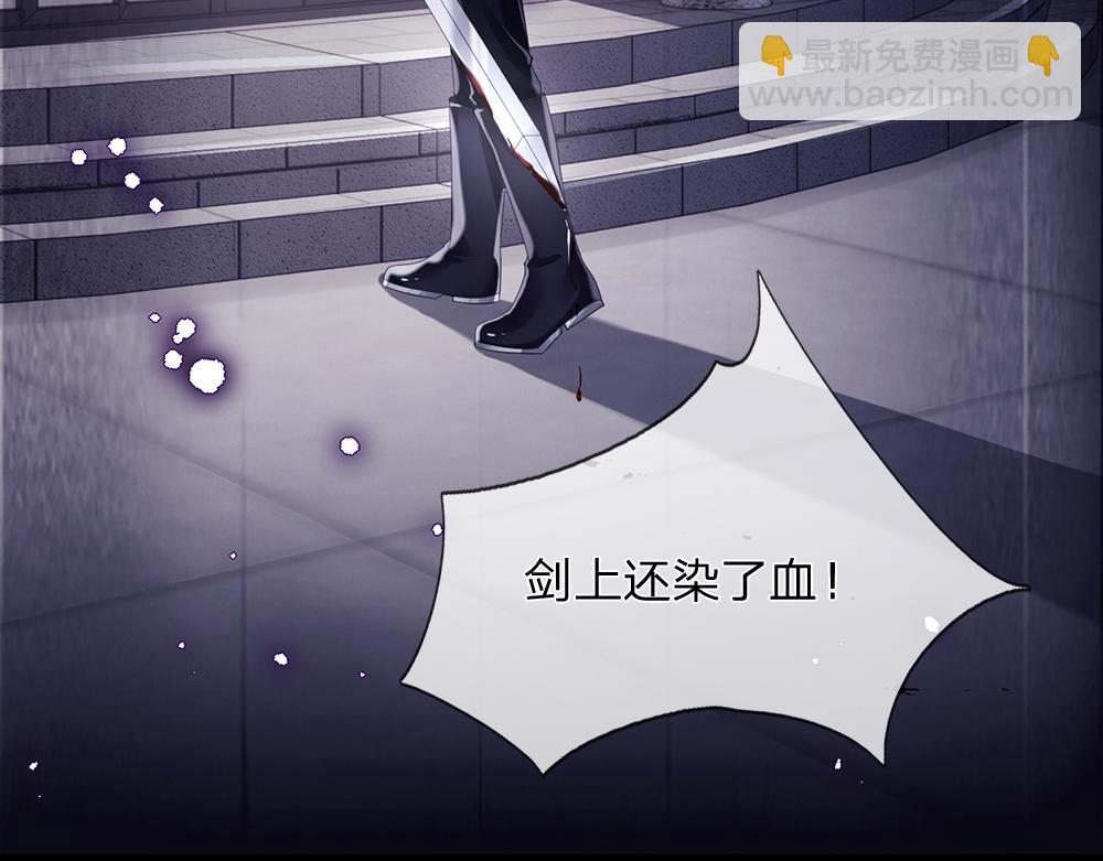 第166话  请相信我鸭！60