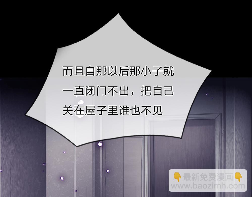 第166话  请相信我鸭！61