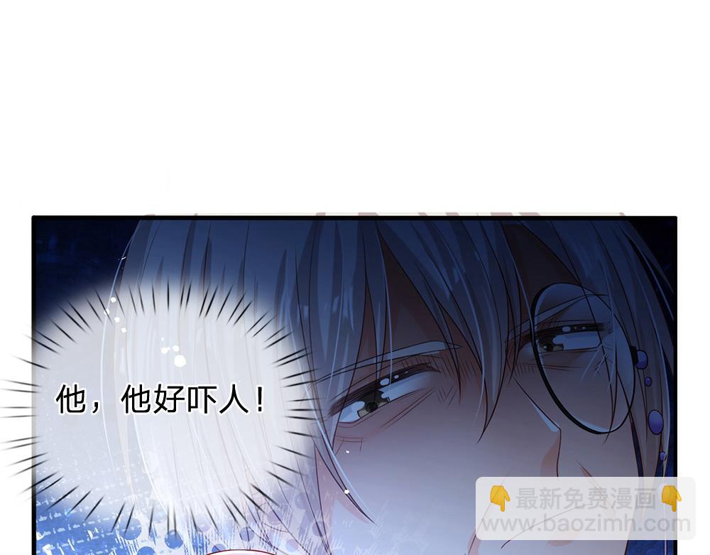 第166话  请相信我鸭！75