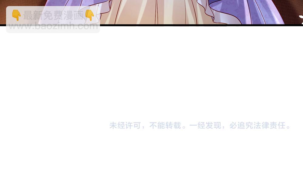 第166话  请相信我鸭！80