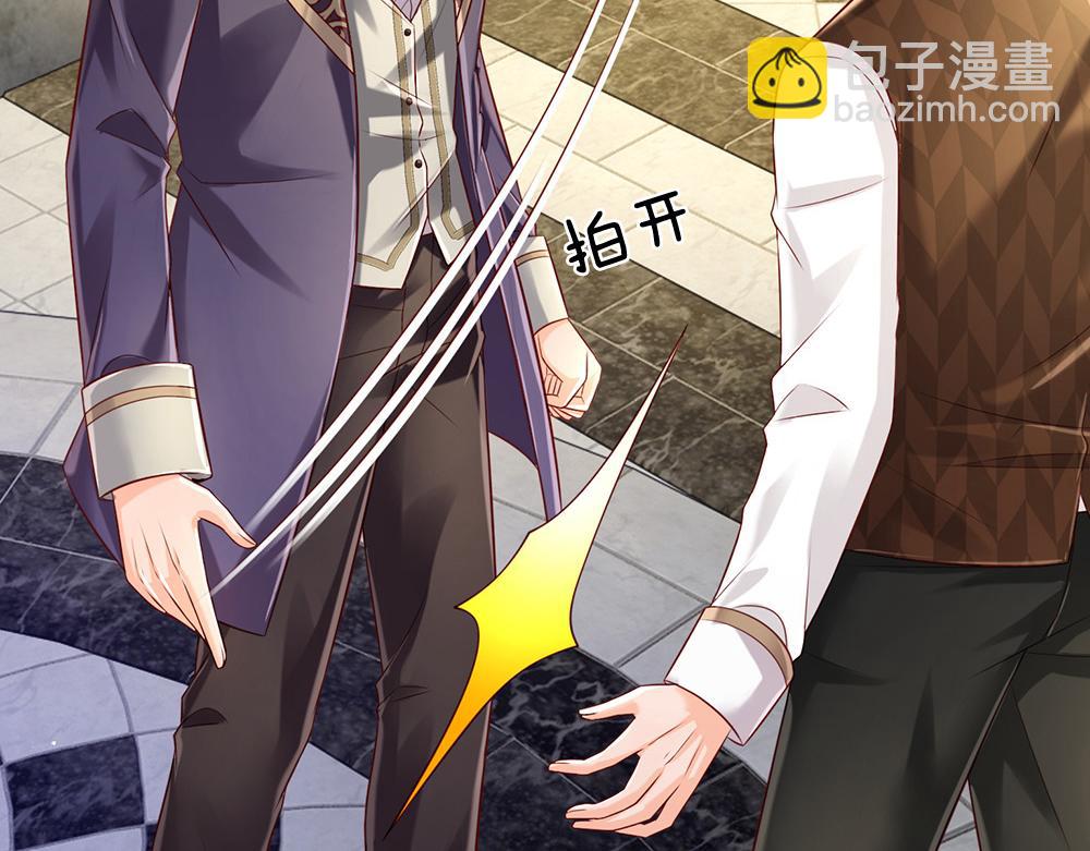第167话 他一点也不在乎奥兹吗？12