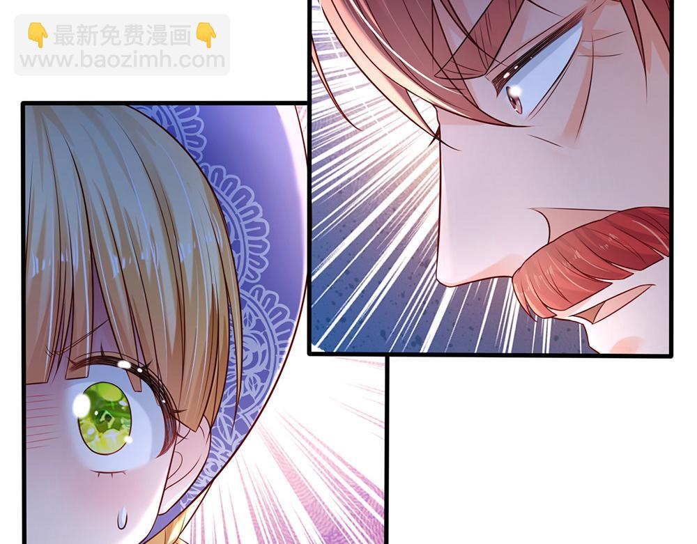 第167话 他一点也不在乎奥兹吗？14