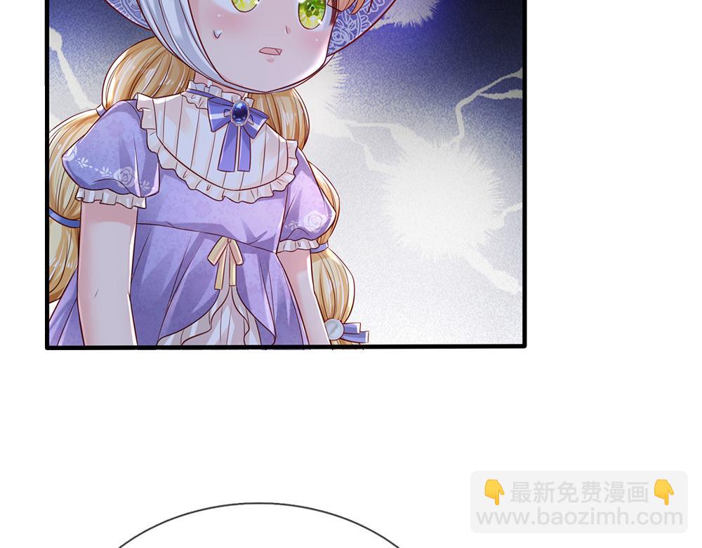 第167话 他一点也不在乎奥兹吗？29