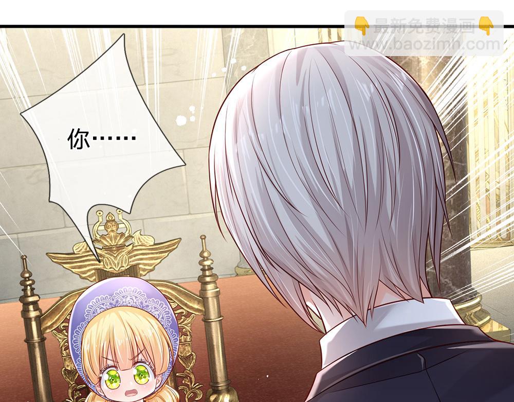 第167话 他一点也不在乎奥兹吗？36