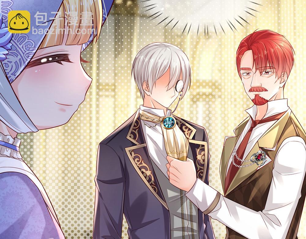 第167话 他一点也不在乎奥兹吗？4
