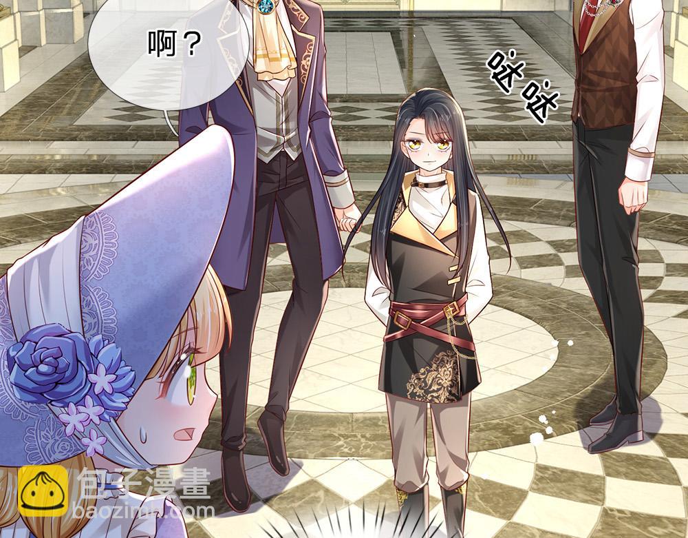 第167话 他一点也不在乎奥兹吗？41