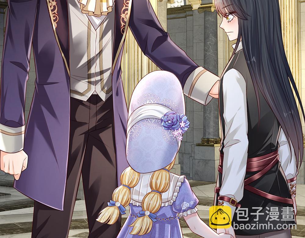 第167话 他一点也不在乎奥兹吗？52
