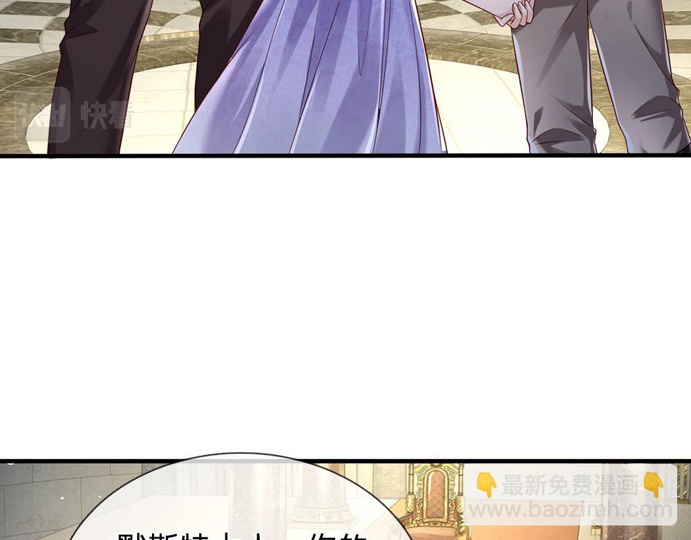 第167话 他一点也不在乎奥兹吗？53