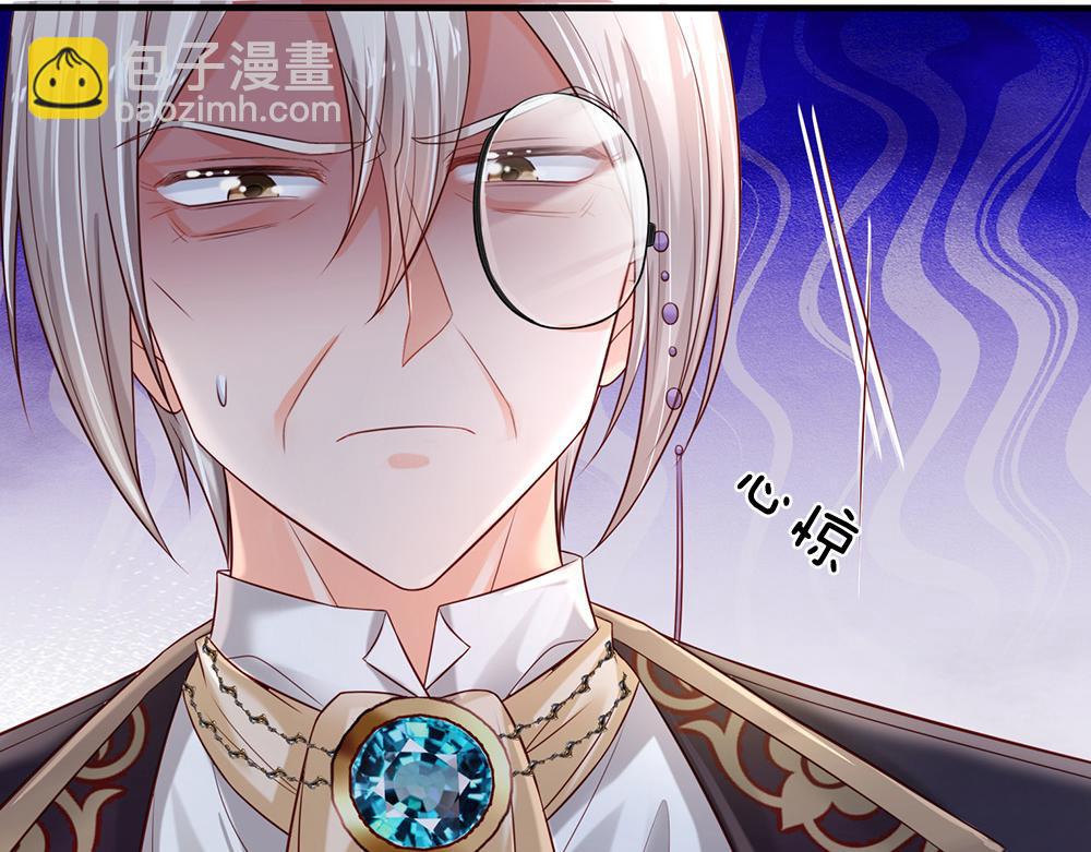 第167话 他一点也不在乎奥兹吗？57