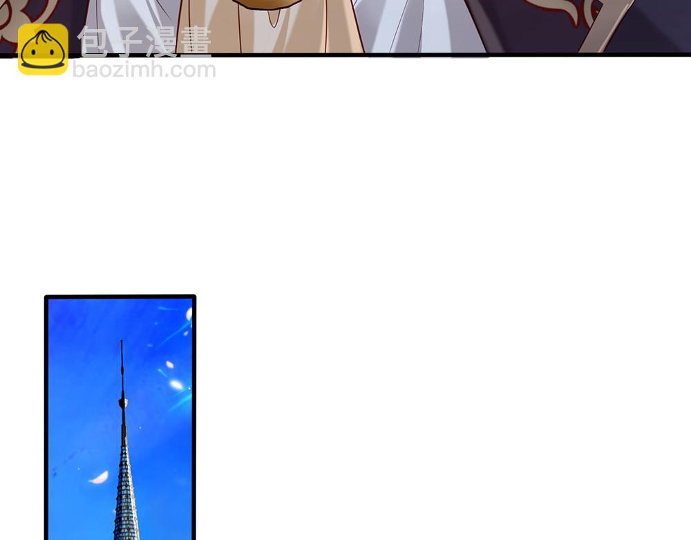 第167话 他一点也不在乎奥兹吗？58