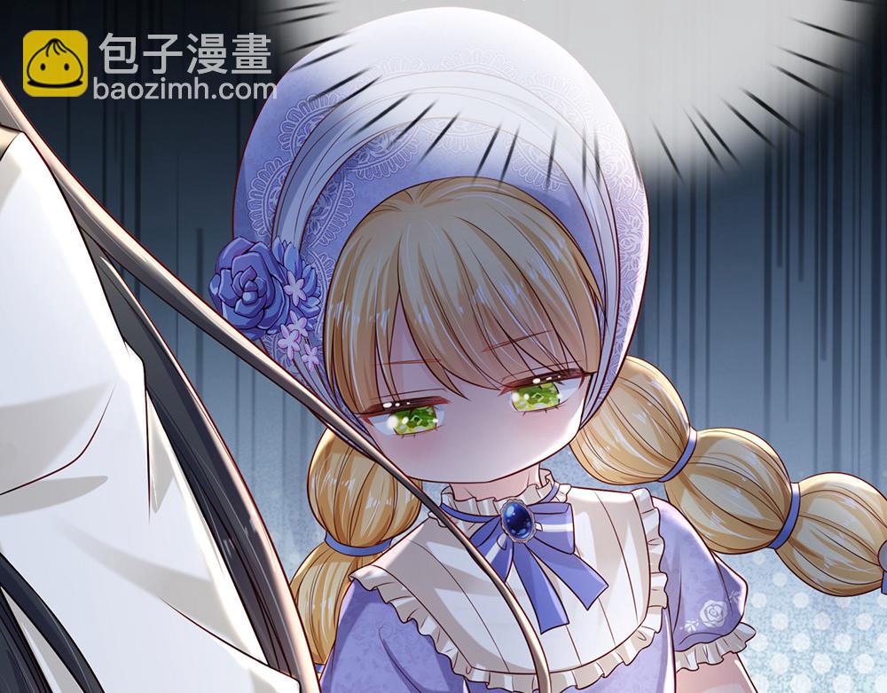 第167话 他一点也不在乎奥兹吗？61