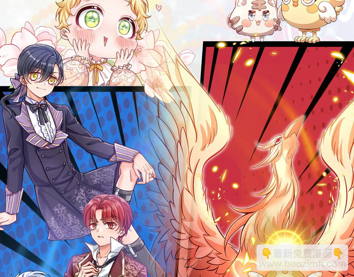 第167话 他一点也不在乎奥兹吗？74