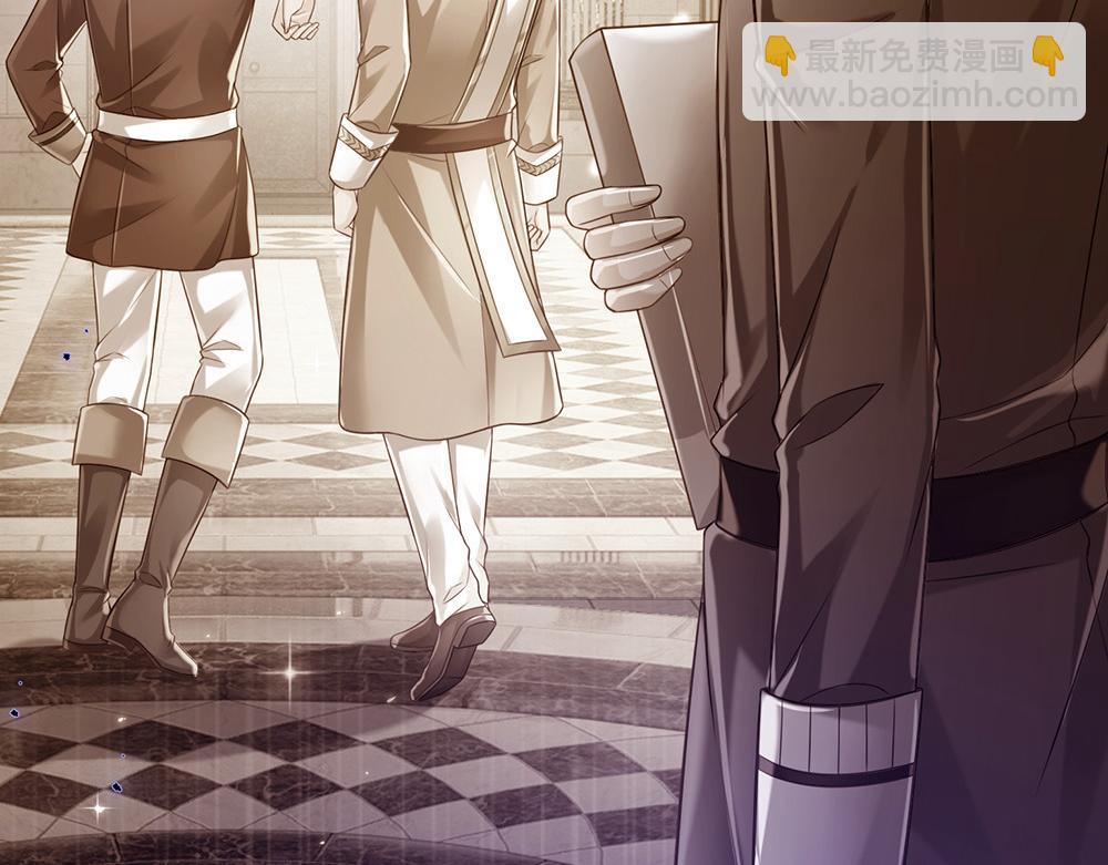 第167话 他一点也不在乎奥兹吗？8