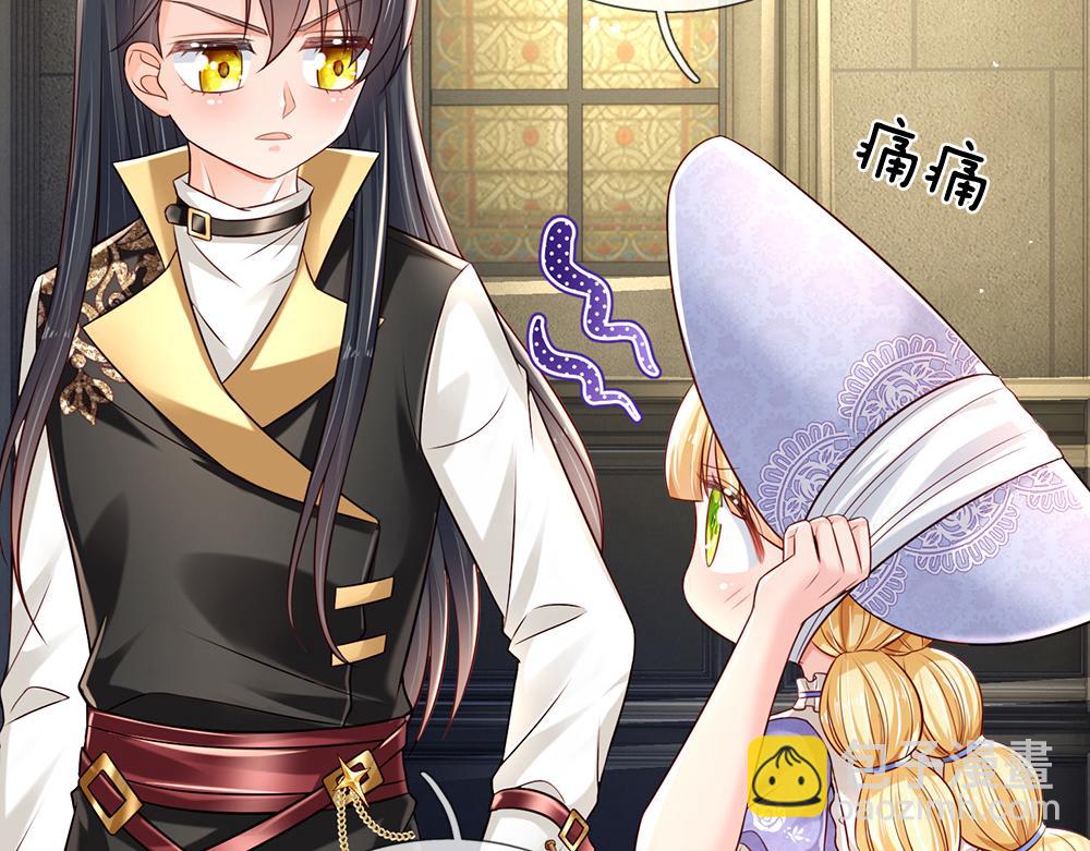 第168话  成为好姐妹12