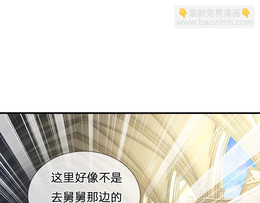 第168话  成为好姐妹17