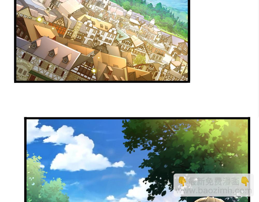 第168话  成为好姐妹26