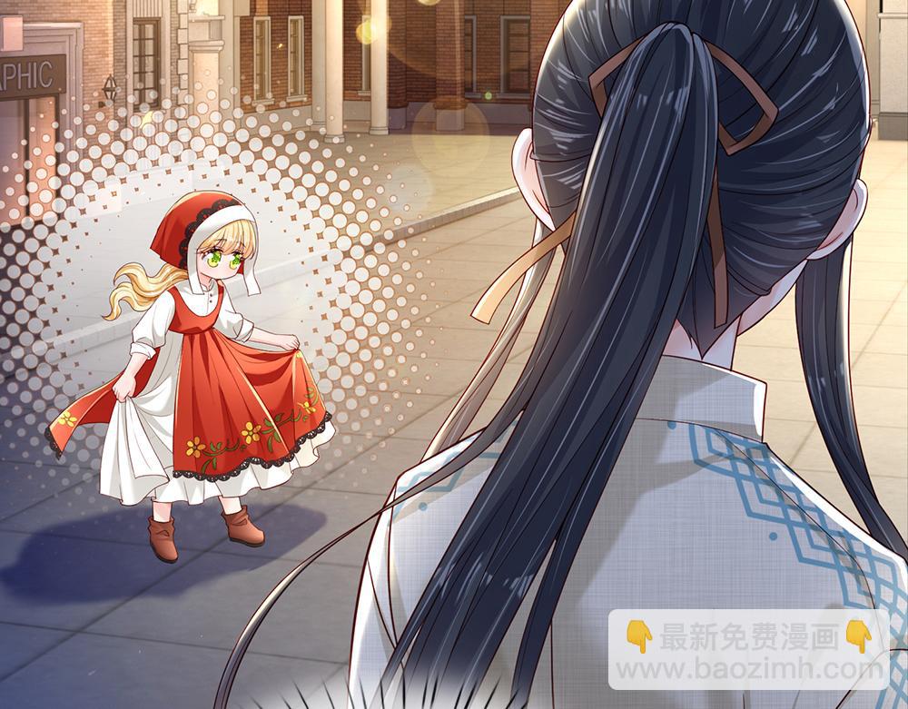 第168话  成为好姐妹35