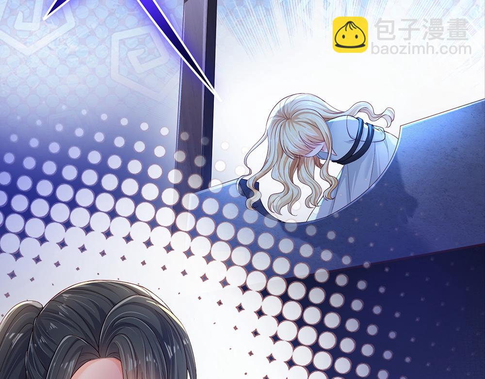 第168话  成为好姐妹37