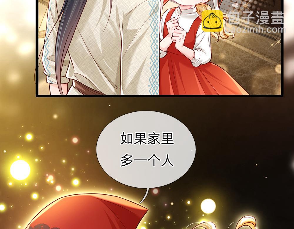第169话 安德烈的秘密16