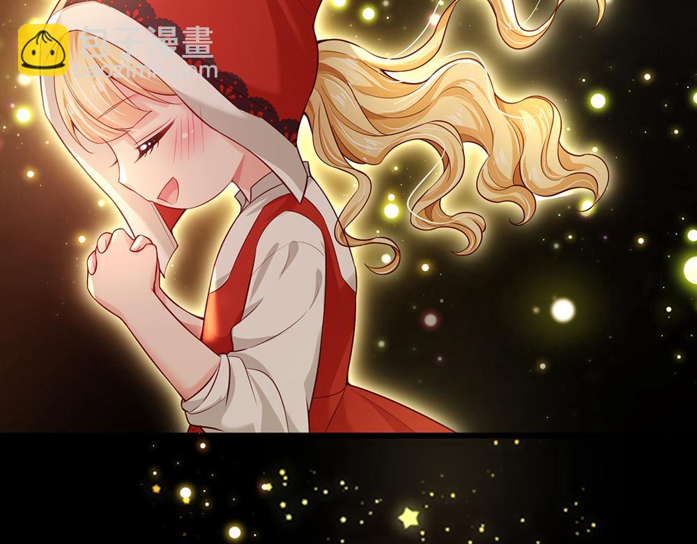 第169话 安德烈的秘密17