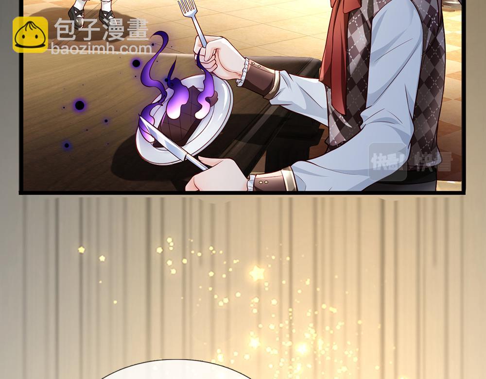 第169话 安德烈的秘密21