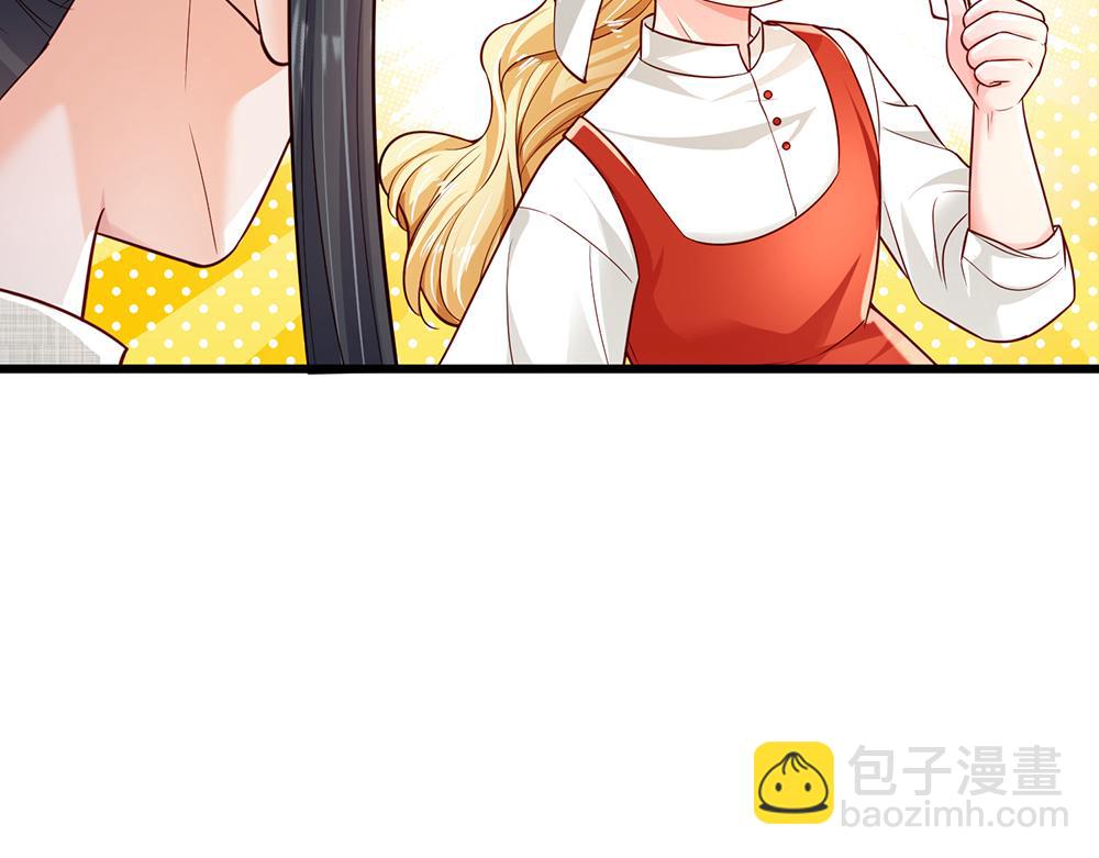 第169话 安德烈的秘密25