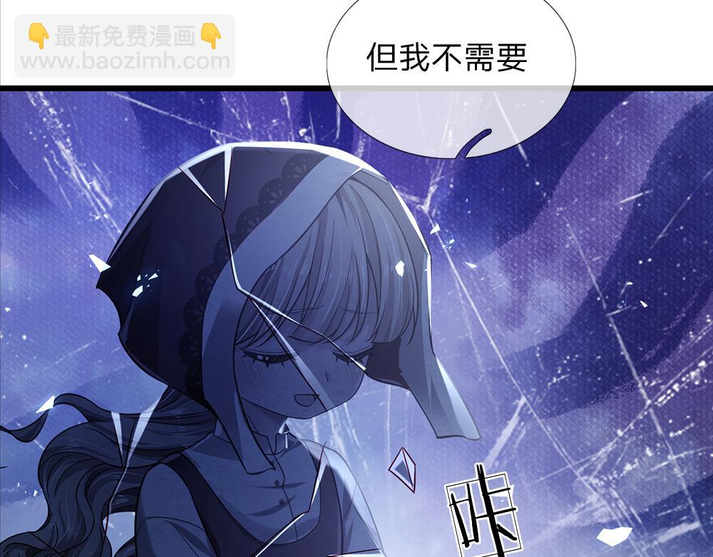 第169话 安德烈的秘密31