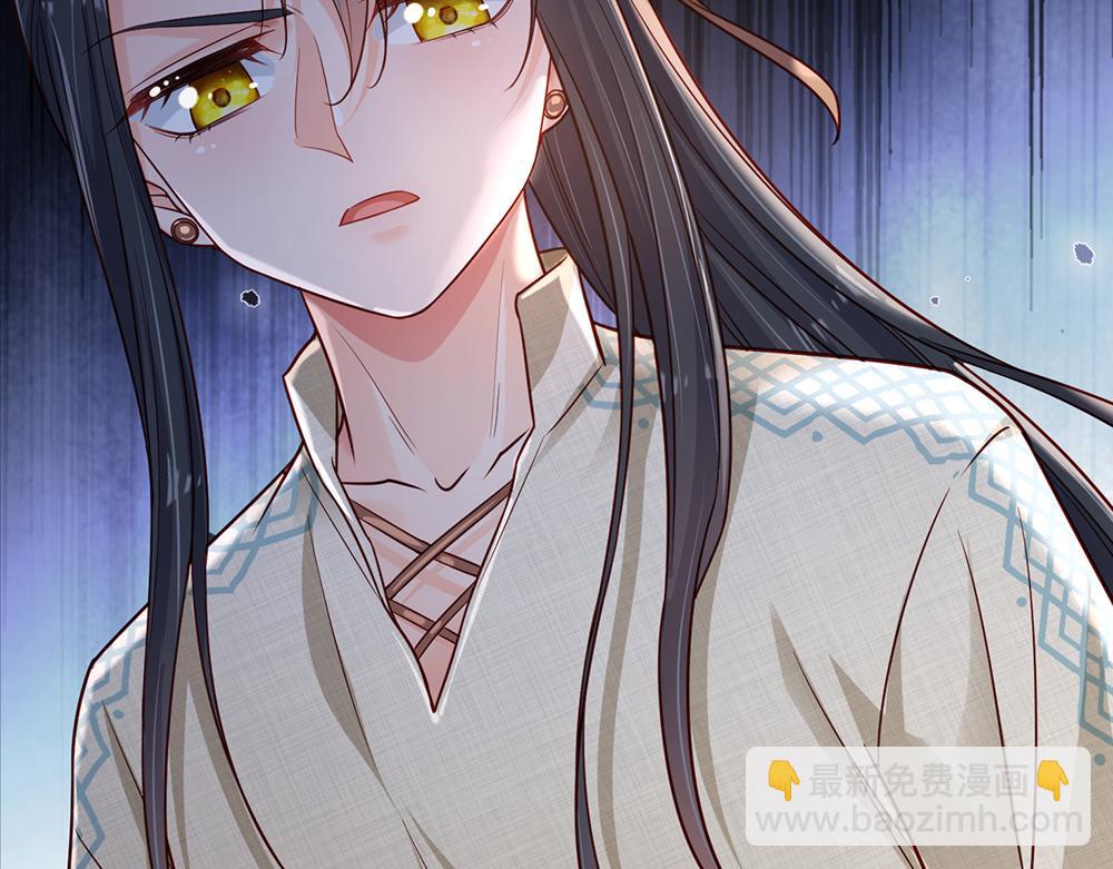 第169话 安德烈的秘密38