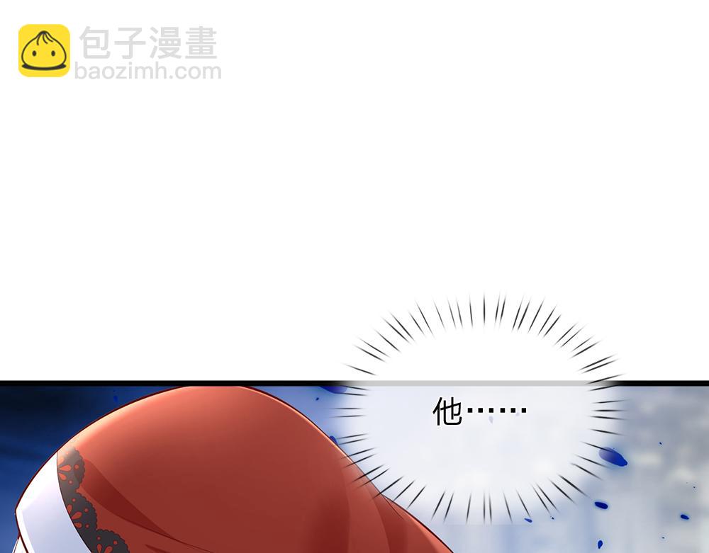 第169话 安德烈的秘密43