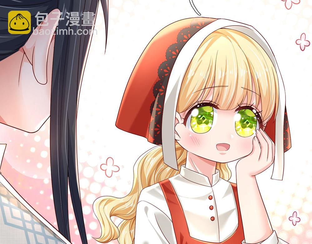 第169话 安德烈的秘密5