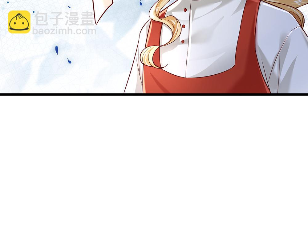 第169话 安德烈的秘密50