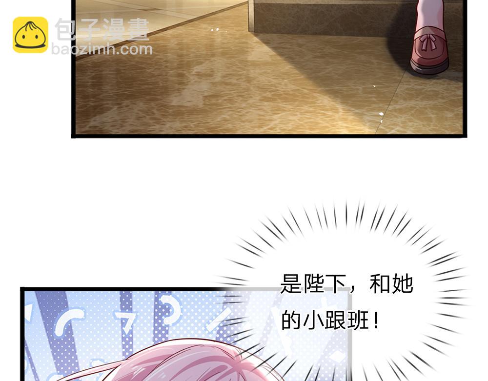 第169话 安德烈的秘密62