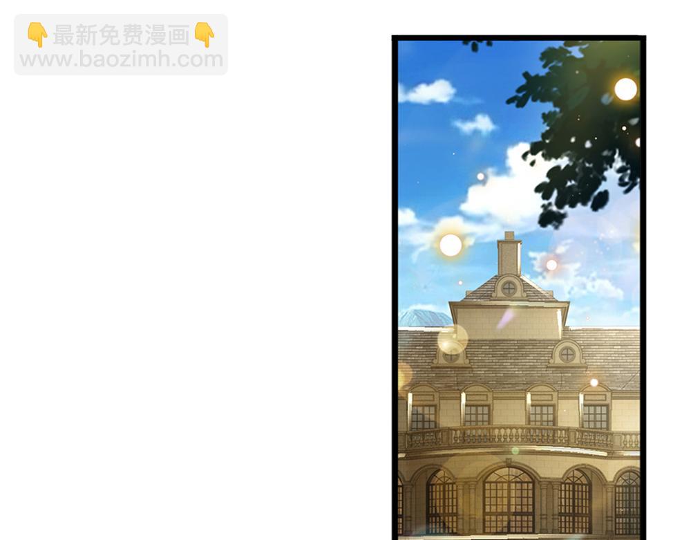 第169话 安德烈的秘密66