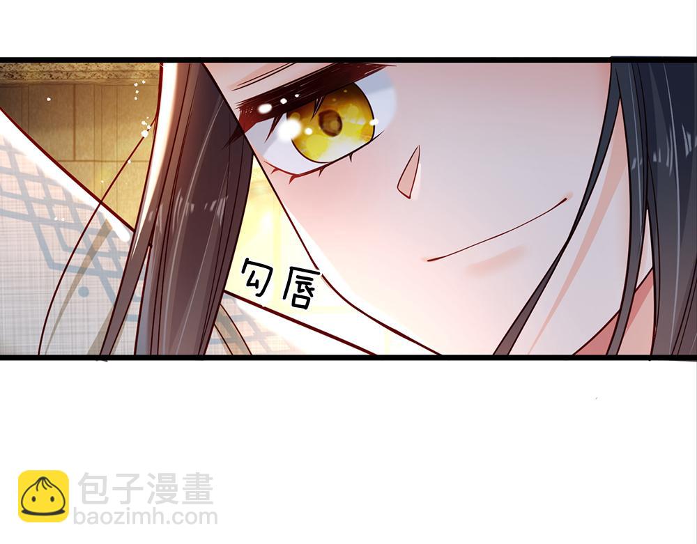 第170话 跟豆芽菜的约定11