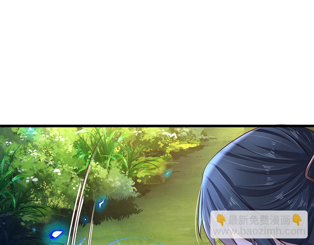 第170话 跟豆芽菜的约定18