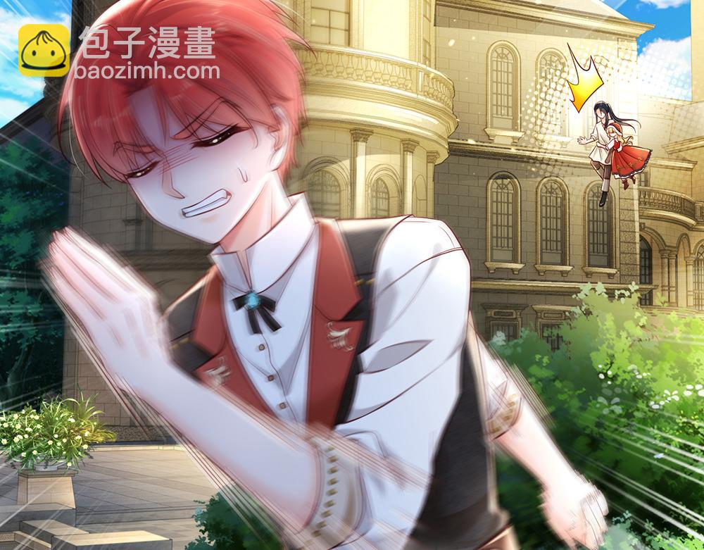 第170话 跟豆芽菜的约定21
