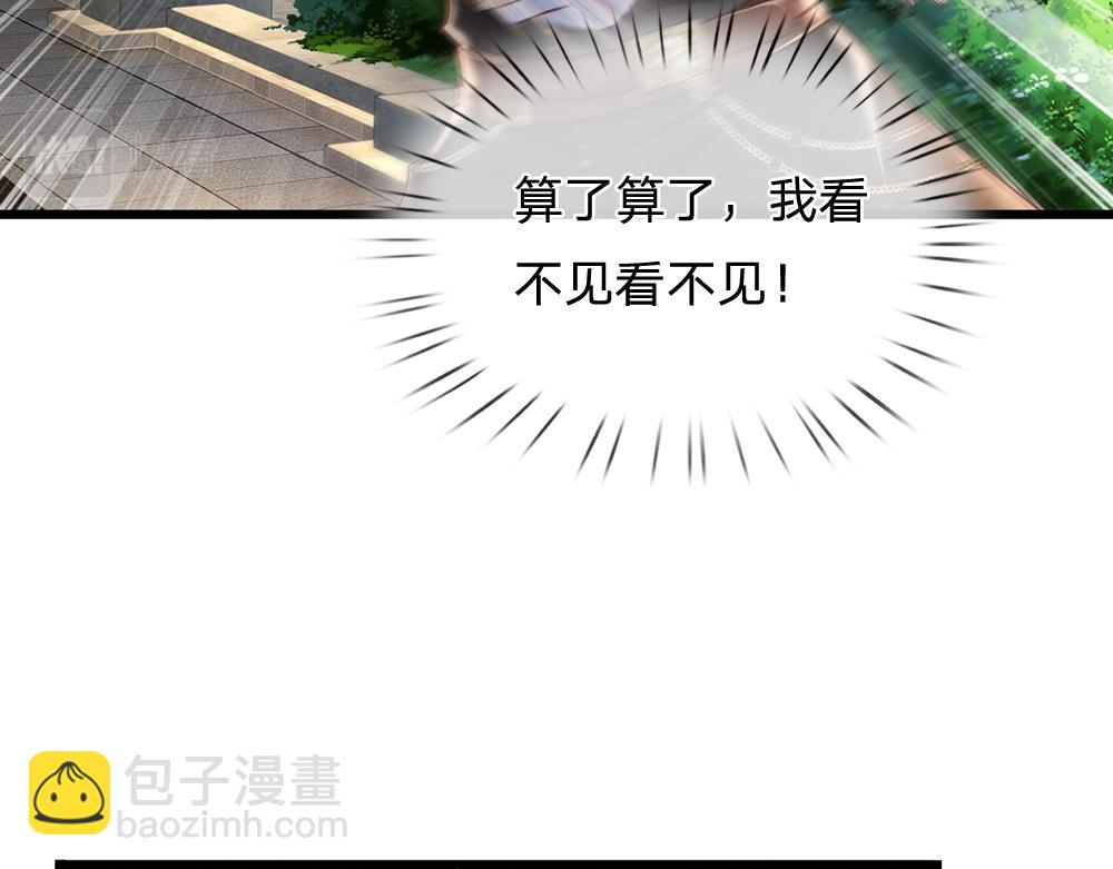 第170话 跟豆芽菜的约定22