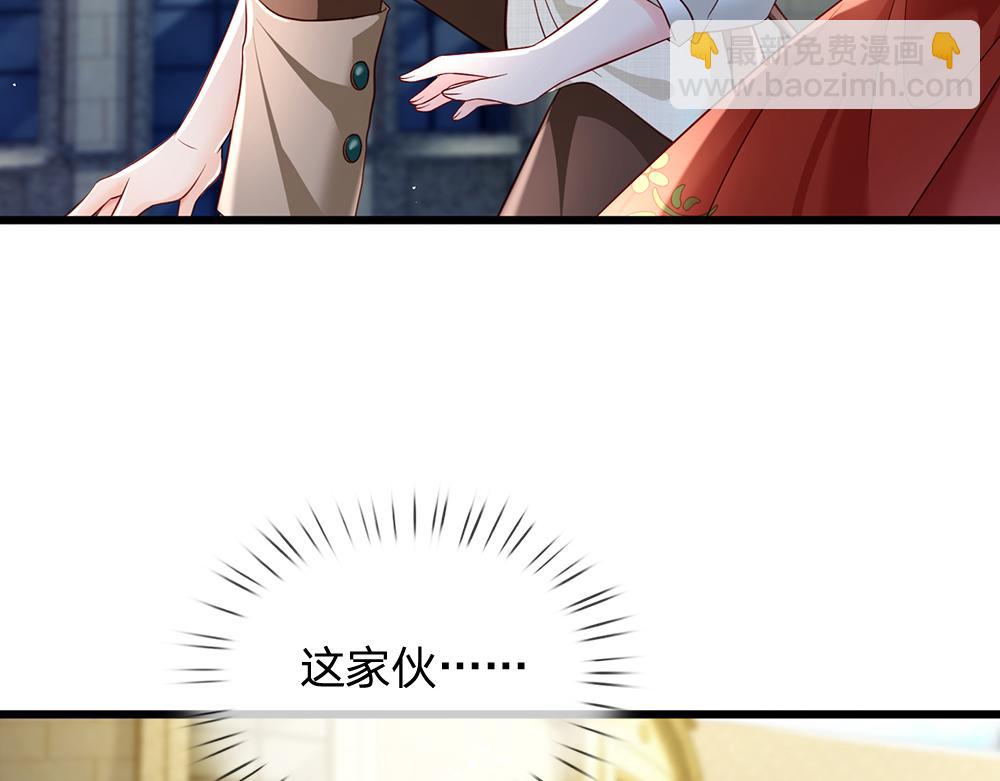 第170话 跟豆芽菜的约定27
